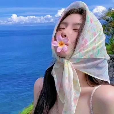 五角秘势力